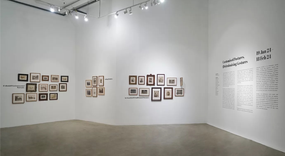 gajah gallery art