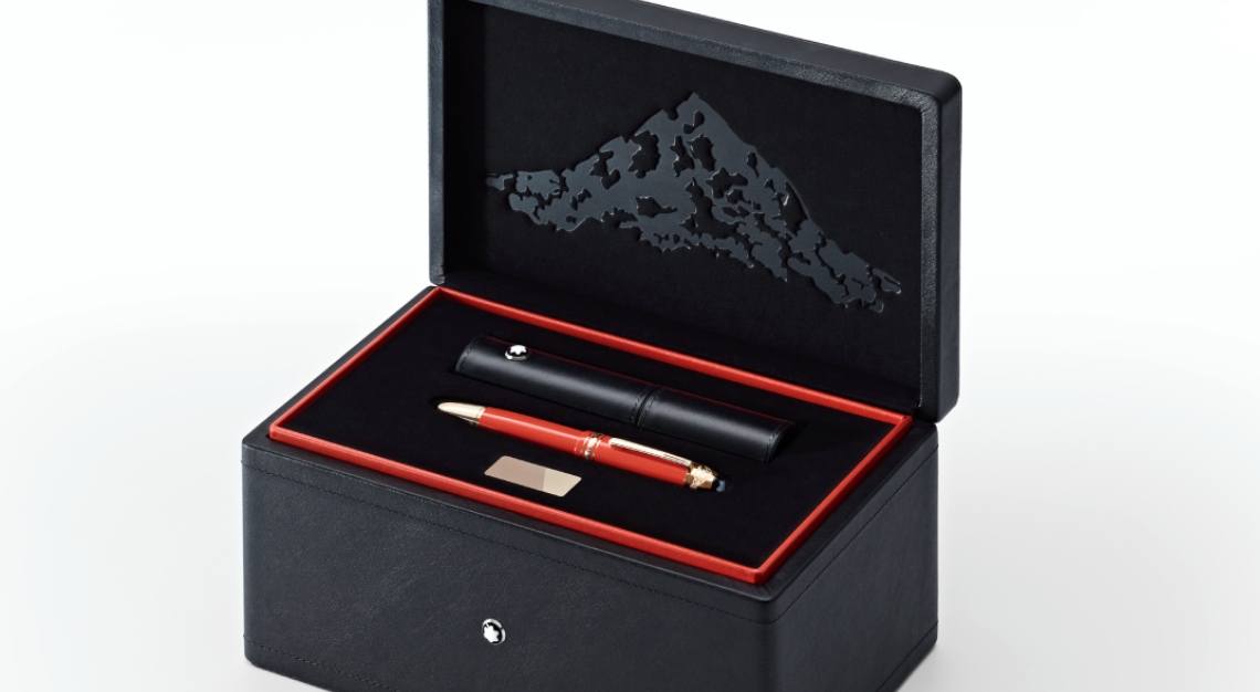 Montblanc Meisterstück Traveller