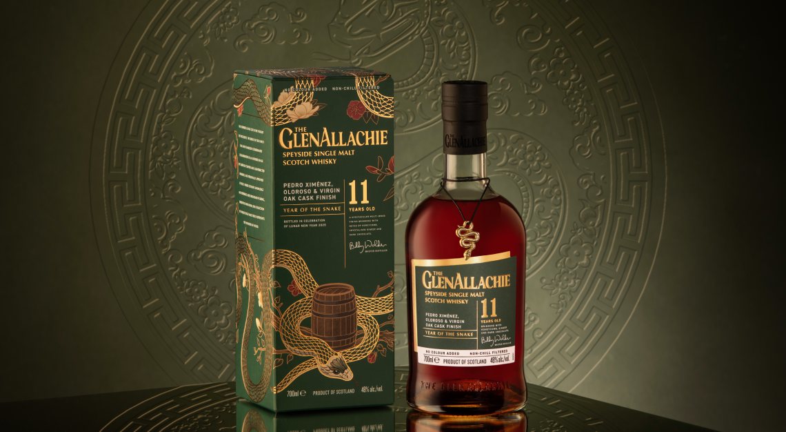 the glenallachie year of the snake